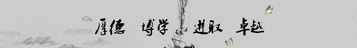 某某公司